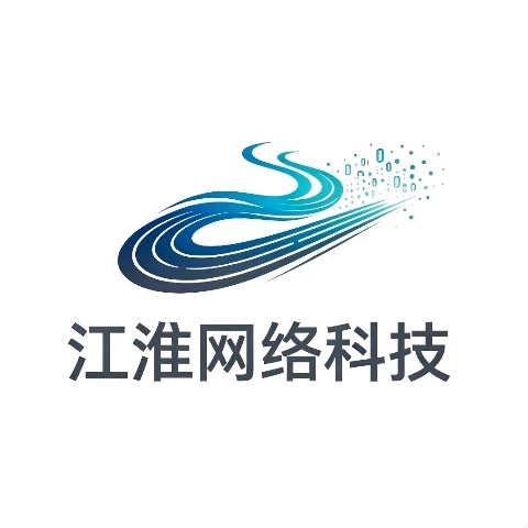 公告